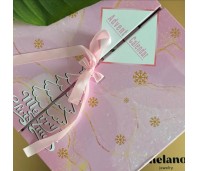Melano advent kalender Vivid
